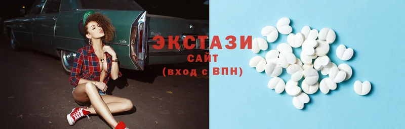 Ecstasy диски  как найти закладки  Апшеронск 